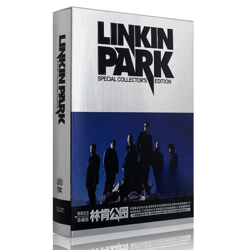 Audio Music Videos - Linkin Park CD DVD Collection |