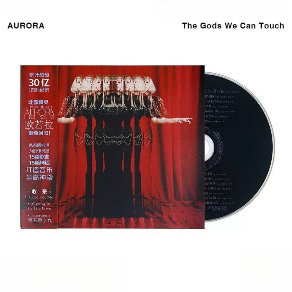 AURORA The Gods We Can Touch - – обзор и цена Audio To Music
