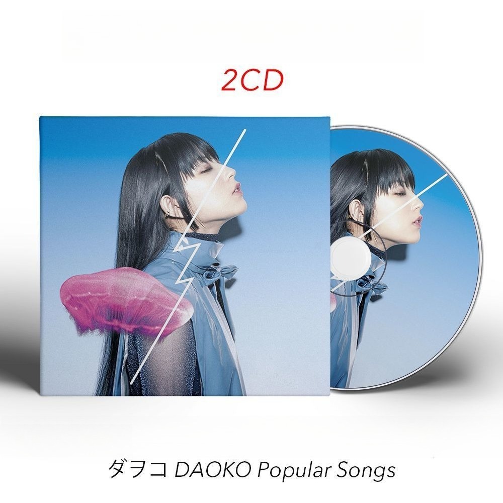 DAOKO Popular Songs 2CD Only J – обзор и цена Audio To Music
