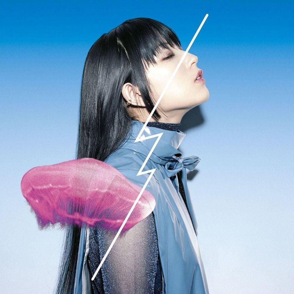 DAOKO Popular Songs 2CD Only J – обзор и цена Audio To Music