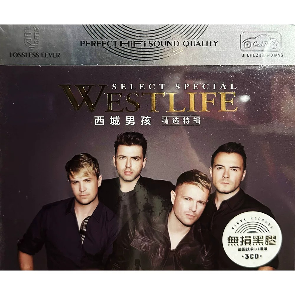 Westlife CD Album | Western Cl – обзор и цена Audio To Music