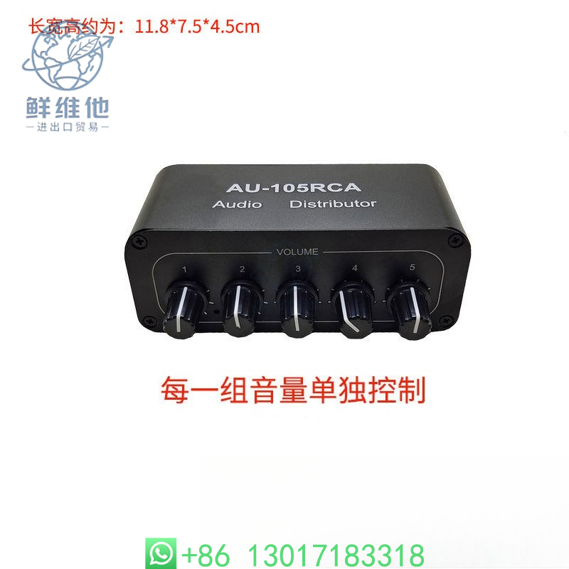 Audio Distributor 1 in 5 Out D – обзор и цена Audio And Music Splitter