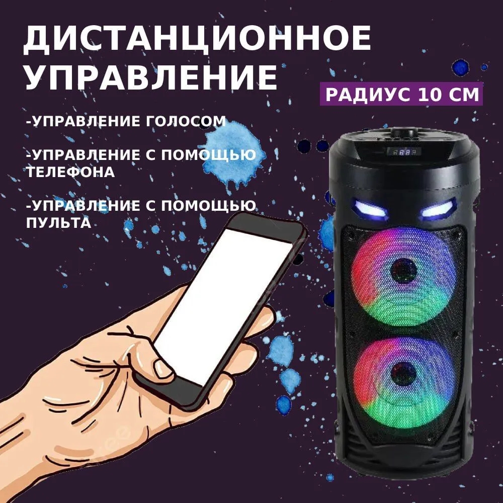 Wireless Bluetooth Column Port – обзор и цена Audio Music Mp3 Song