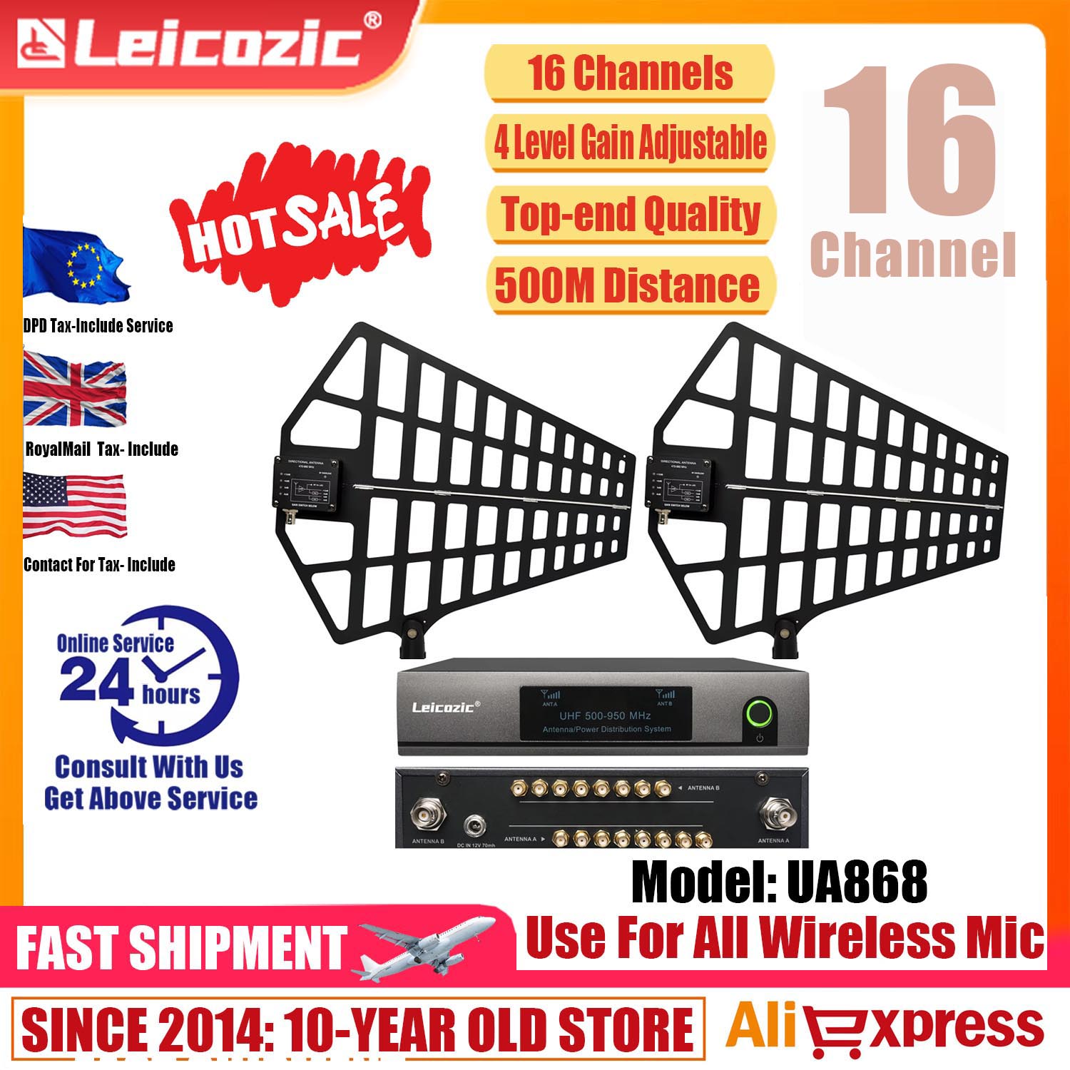 Leicozic 8 Channel Antenna Dis – обзор и цена Audio And Music Splitter
