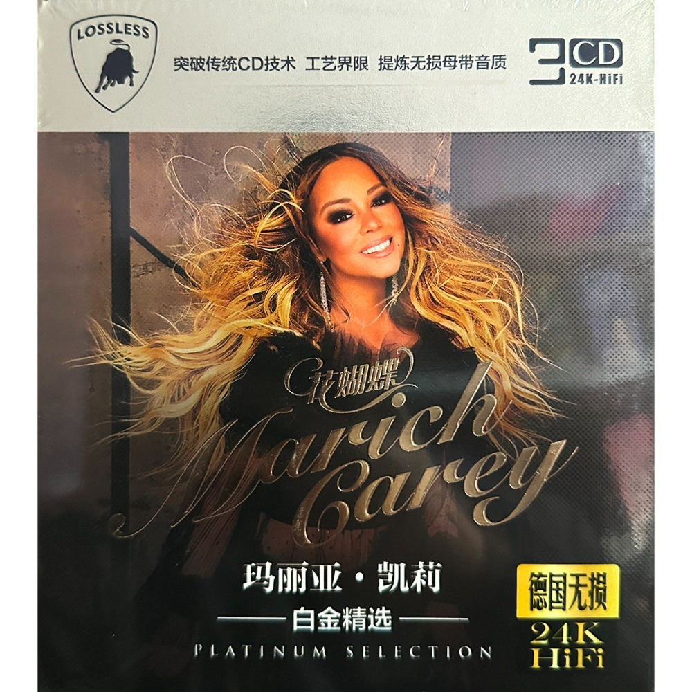 Mariah Carey CD Collection | C – обзор и цена Audio To Music