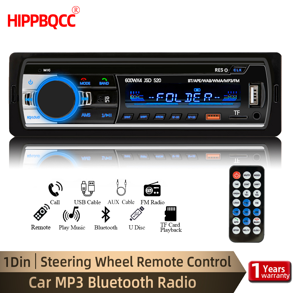 HIPPBQCC Car Radio 1din MP3 Pl – обзор и цена Audio X Music