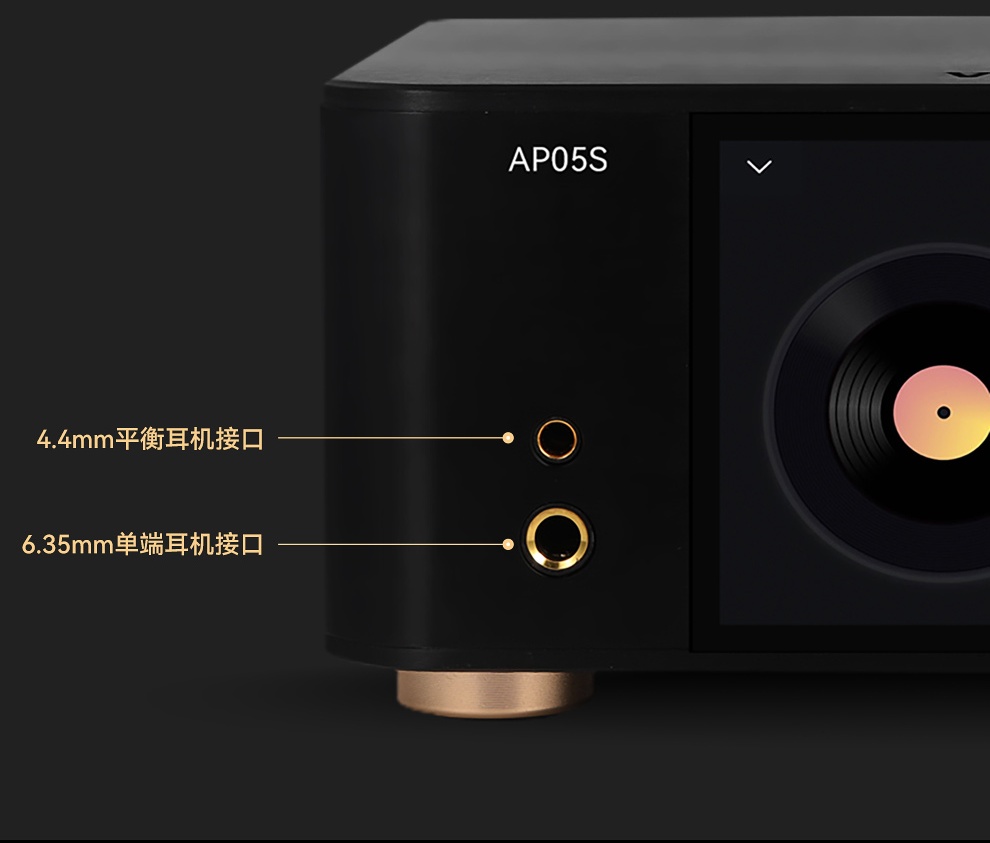 VOVOFOX-HiFi  Lossless Music P – обзор и цена Audio Music To Mp3