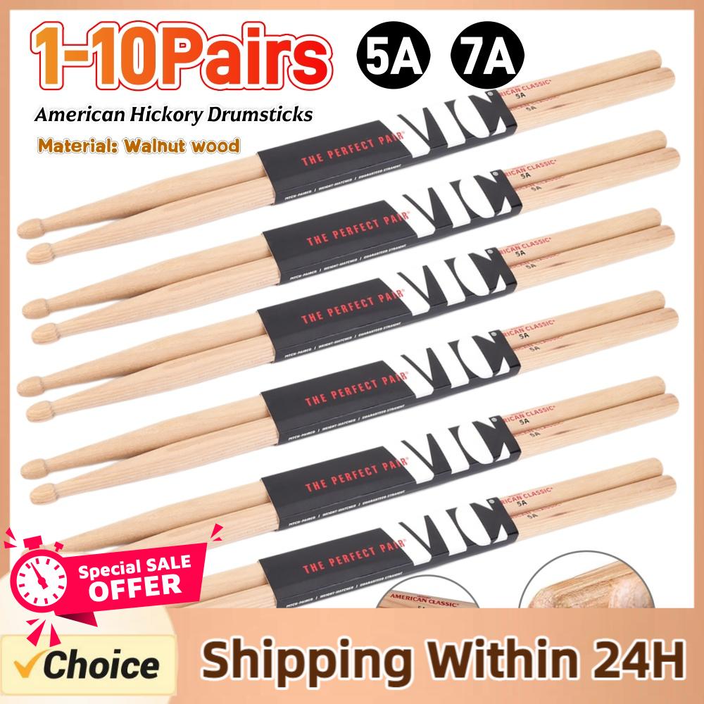 1-10Pair Drumsticks 5A/7A Drum – обзор и цена Drum Stick 5A