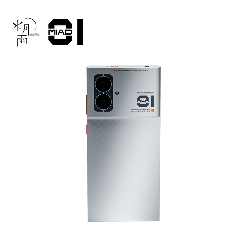 MOONDROP MIAD01 5G Mobile Phon – обзор и цена Audio Music To Mp3