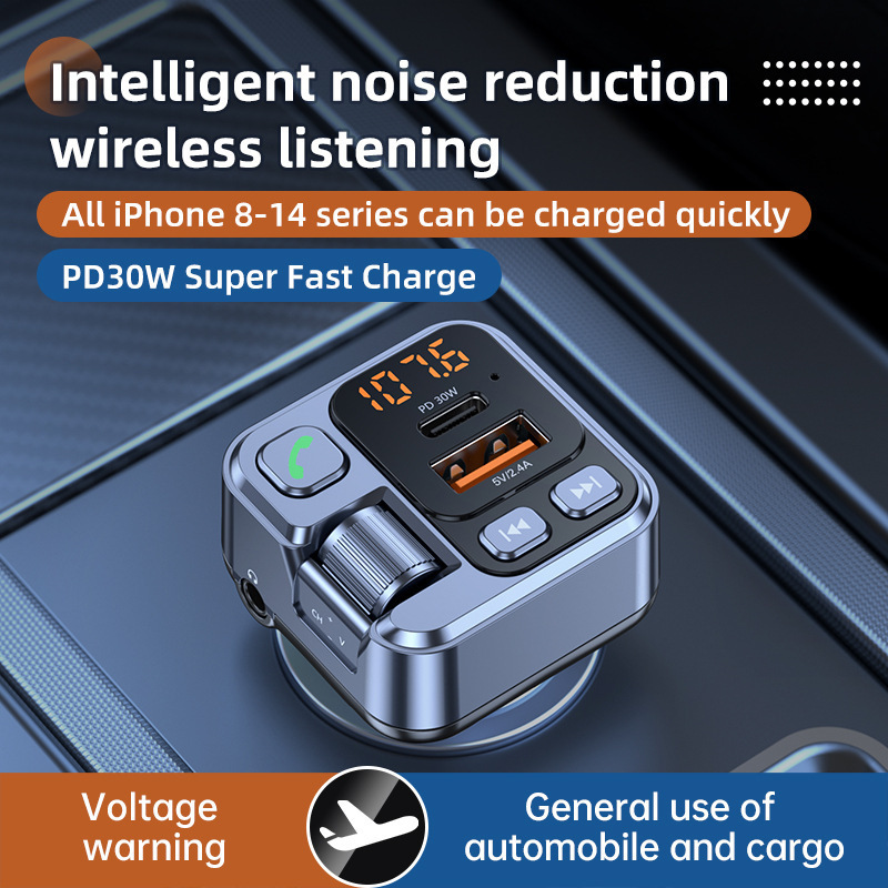 KMIND Car Music Transmitter Bl – обзор и цена Audio Music To Mp3