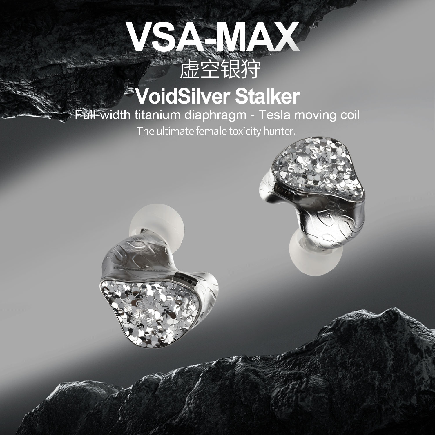 New EarAcoustic Audio VSA MAX  – обзор и цена Audio & Music Xbox