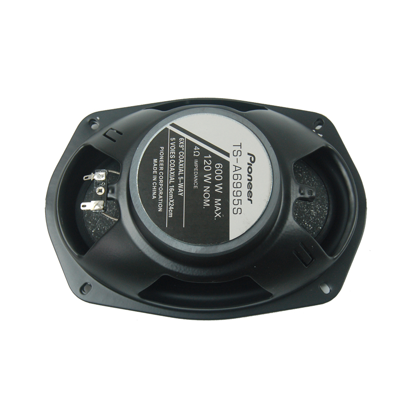 2pcs 6 x 9 inch Car Coaxial Sp – обзор и цена Audio X Music