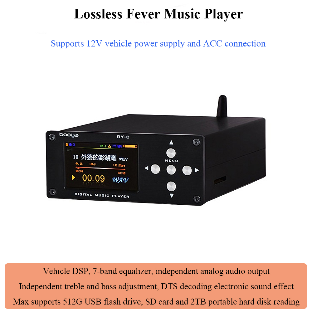 BY-C1 Lossless Digital Audio P – обзор и цена Audio Music To Mp3